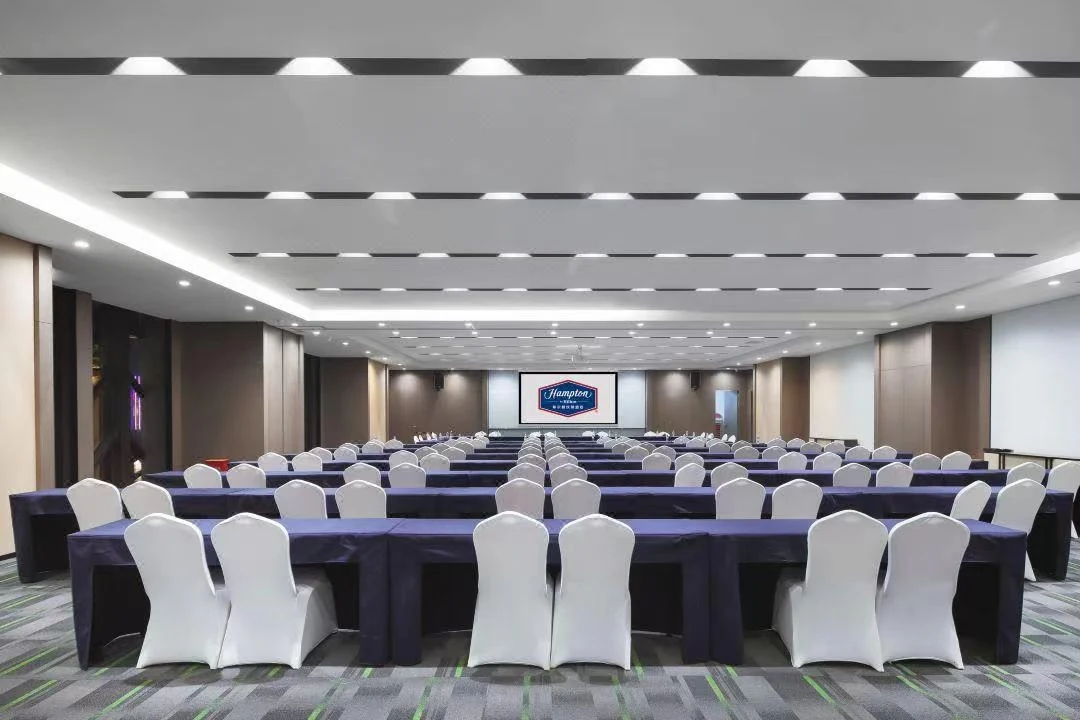 Hampton by Hilton Mengzi Nanhu — Conference & multipurpose room